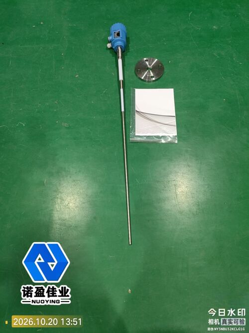 Remote-Mounted Capacitive Level Switch — 100 Q&A