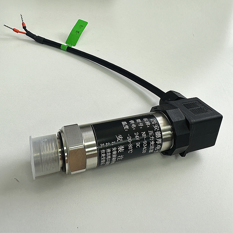 Latest company Cases about Compact Pressure Transmitters: Big Capabilities in Small Packages, Showcasing Selection Wisdom in Multiple Applications