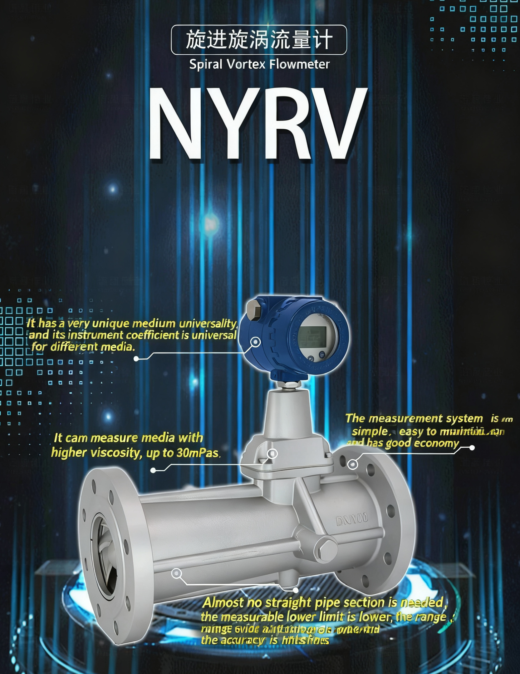 Latest company Cases about Swirl Vortex Flowmeter: A Reliable Assistant for Accurate Measurement