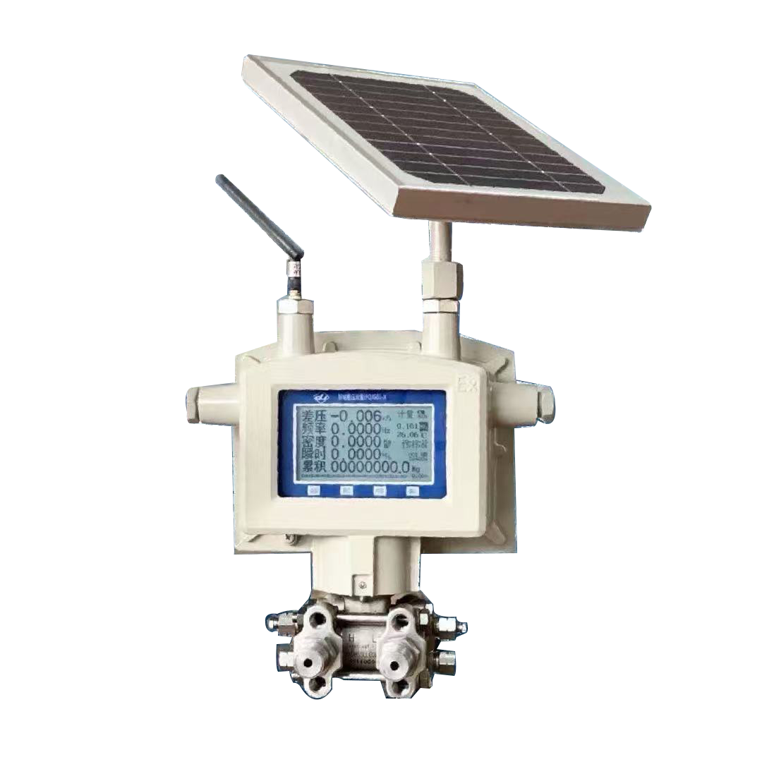 Latest company Cases about What is the typical accuracy level of a Multi parameter Transmitter?