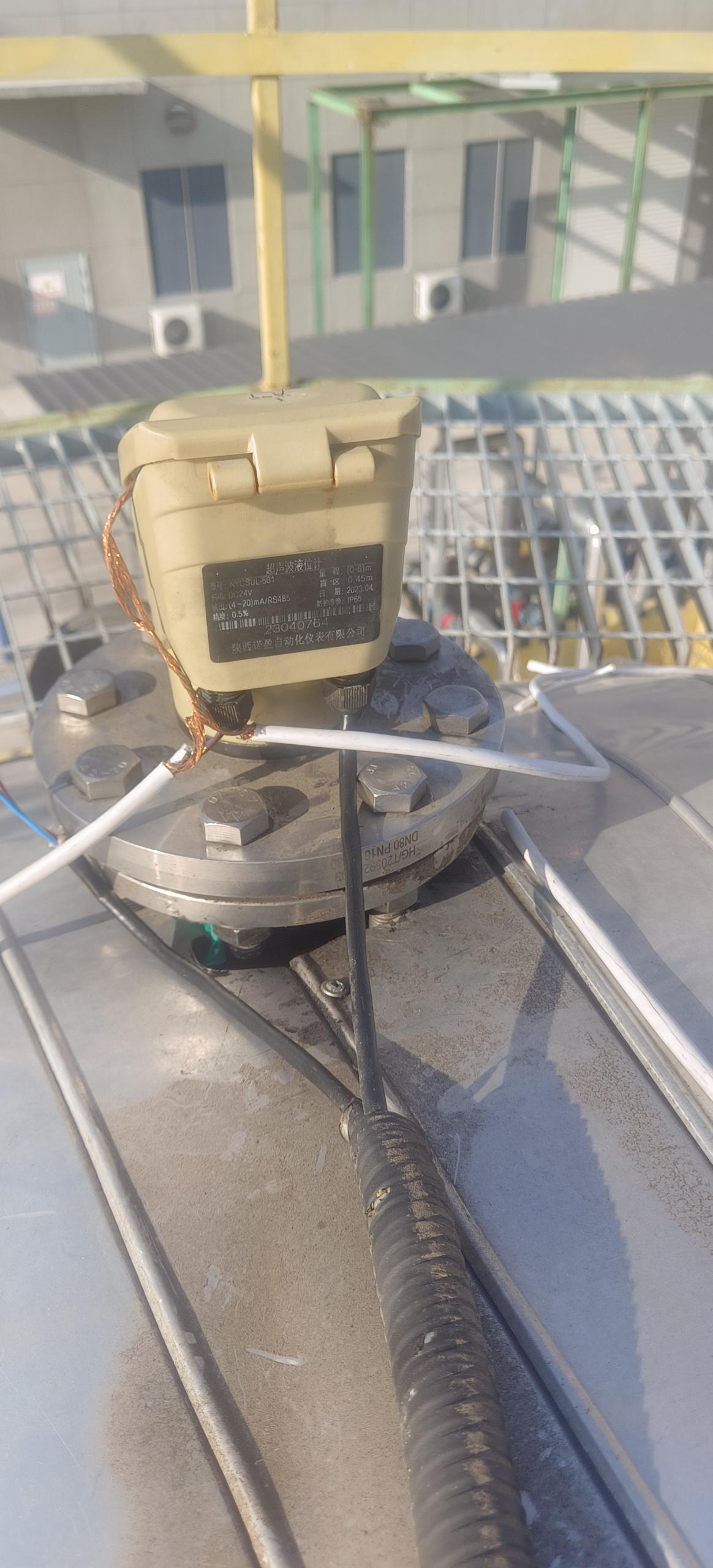 Latest company Cases about Ultrasonic level gauge: principle, selection 