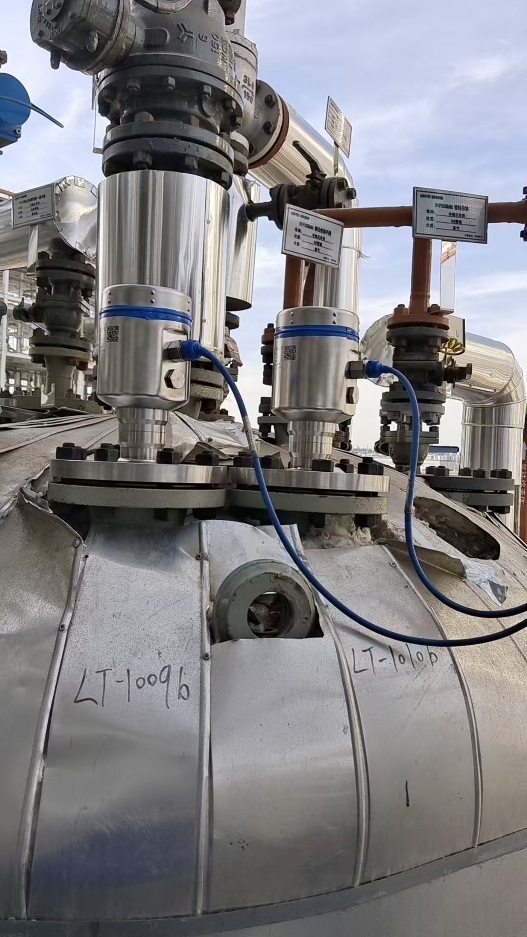 Latest company Cases about 316L Stainless Steel Radar Level Transmitter: Reliable and Precise Level Measurement Solution