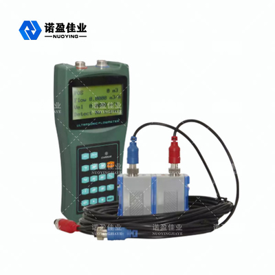 NYCL - 100C Handheld Ultrasonic Flow Meter Heating Pipe Network Online Measurement