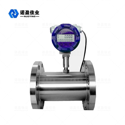 Good price Smart Control Electromagnetic Turbine Flow Meter High Precision online