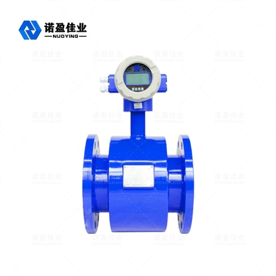 Good price NYLD Intelligent Integrated Electromagnetic Flowmeter Water Flow Sensor 0.5% Accuracy for Waterworks Salt Water Flowmeter online