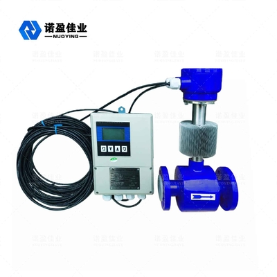 Good price NYLD Tubular Electromagnetic Flow Meter High Reliability Modbus Protocol online