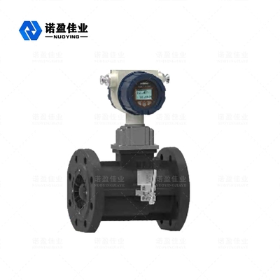 Buy High Precision Turbine Flow Transmitter Explosion Proof 220VAC Three Wire online manufacture