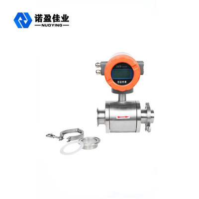 Good price Soy Sauce Electromagnetic Flow Meter RS485 316L Electromagnetic Flow Switch online