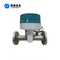 Wet Type Liquid Gas Metal Tube Rotameter Flow Meter High Accuracy Variable Area