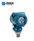 Intelligent Liquid Pressure Sensor Transmitter IP65 4 - 20mA