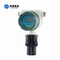 Explosion Proof Ultrasonic Level Transmitter RS485 Communications NYCSUL503