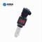 SS316L Digital Pressure Sensor For Water Liquid 4 - 20mA