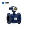 NYLD 4-20mA Intelligent Electromagnetic Flow Meter 0.1 - 10m/S High Precision