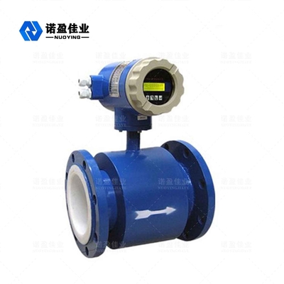 High Accuracy And Reliability Pipeline Electromagnetic Flowmeter No Flow-Obstructing Parts