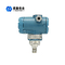 RS485 Pressure Sensor Transmitter 35kPa