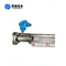 Petroleum Magnetic Level Transmitter SS316 For Fuel Industry