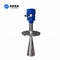 3mm Accuracy Non Contact Level Transmitter