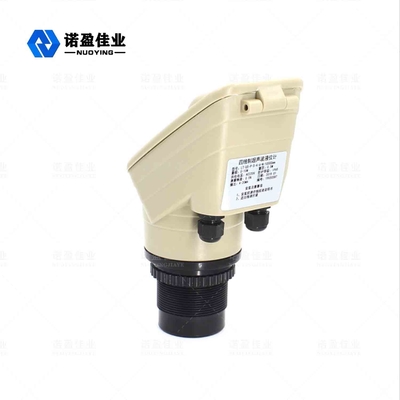 SS304 Ultrasonic Level Transmitter 220VAC Liquid Level Transmitter