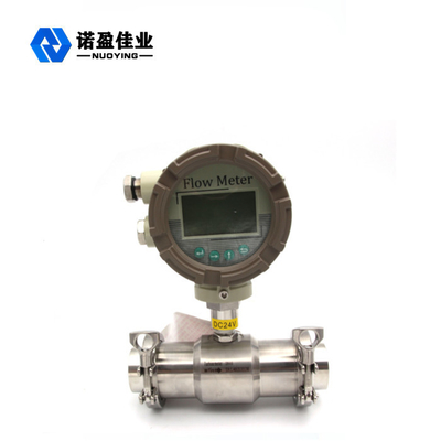 DN4 To DN100 Sanitary Turbine Flow Meter Milk Beer IP65 Liquid Turbine Meter