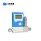Digital Micro Motion Mass Flow Meter RS485 Micro Flow Controller