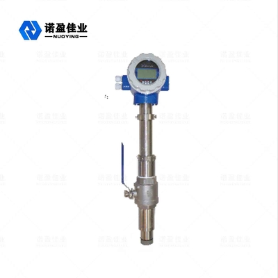 Good price Insertion Type Electromagnetic Flow Meter Upper Empty Alarm AC220V online