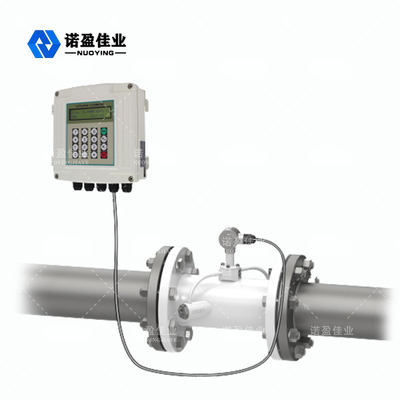 Good price Multi Pulse Transmitting Circuit Ultrasonic Flow Meter Pt100 High Accuracy NY - CS online