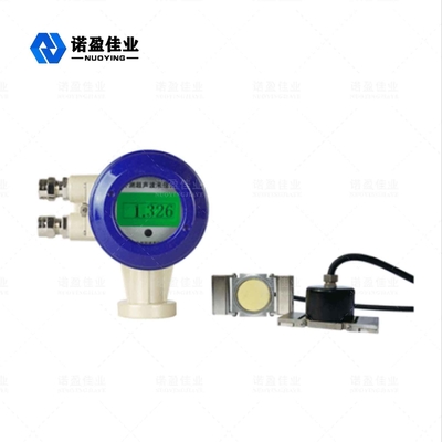 Good price Non Contact NYWT Ultrasonic Level Transmitter External Attached online