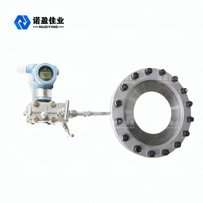 Good price NY - SL Anti Interference Mass Flow Meter Shock Resistance Dual Range Throttle Device online