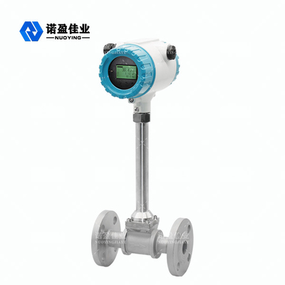 Good price 20mA Pressure Vortex Flowmeter High Measurement Accuracy online