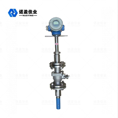 Good price IP65 Insertion Electromagnetic Flow Meter For Cement Corrosive Liquid Water Measuring online