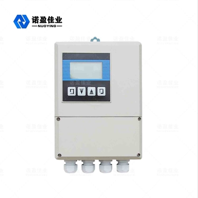 Good price NYLL-CH Plug In Electromagnetic Flow Meter 20Ma 300 - 3000mm Corrosion Resistant online