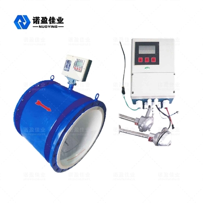 Good price Stainless Steel Electromagnetic Flow Transmitter 15mm - 800mm NYLL-CH online