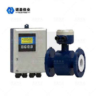 Good price NYLD 4-20mA Intelligent Electromagnetic Flow Meter 0.1 - 10m/S High Precision online