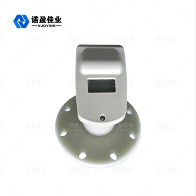 Good price NYCSUL-501 40KHz 100KHz Ultrasonic Level Sensor For Water Tank IP67 online