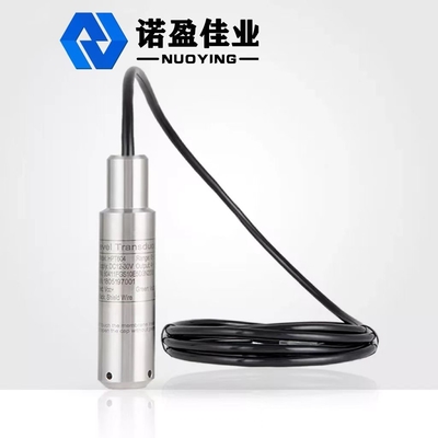 Good price Analog Water Tank Liquid Level Transmitter Hydrostatic Level Indicator Sensor online