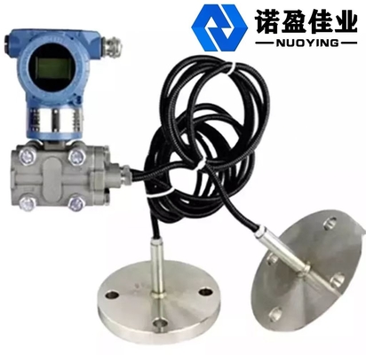 Good price LCD Display Double Flange Differential Pressure Transmitter Flange Liquid Level Transmitter online