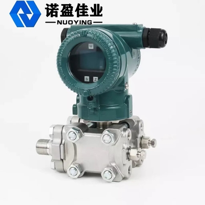 Good price Hotsale 3051 type DPT differential pressure transmitter online