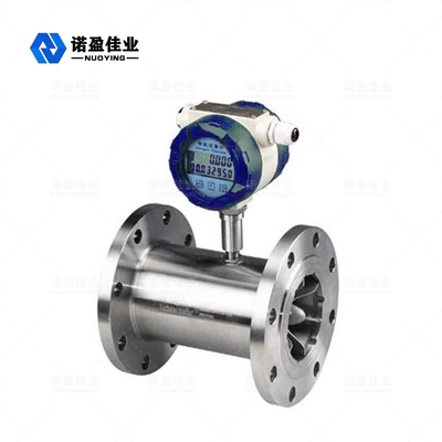 Good price Hot sale Flow transmitter Insert digital vortex flowmeter air steam flowmeter Gas Liquid and Steam Flow Measurement in Industrial Pipeline online