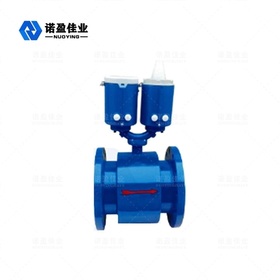 Good price Battery-powered electromagnetic flow meter for reliable measurement online