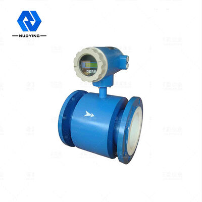 Good price NYLD Intelligent Integrated Electromagnetic Flowmeter Water Flow Sensor 0.5% Accuracy for Waterworks Salt Water Flowmeter online