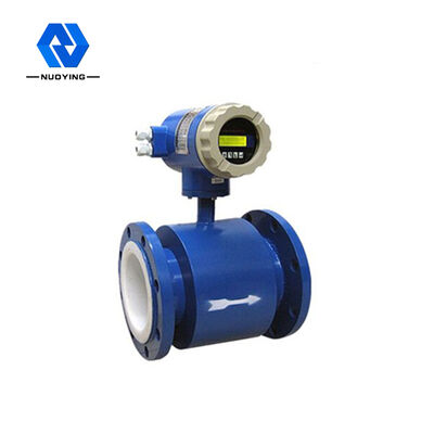 Good price NYLD Best Price ISO9001 Manufactured Electromagnetic Flowmeter Stainless Steel for Hot Water Cool Water online
