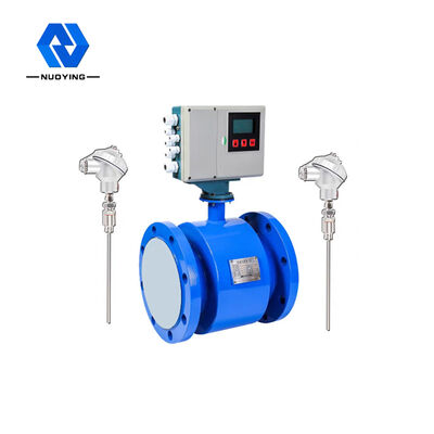 Good price NYLL-CH 1.6MPa 2.5Mpa Electromagnetic Water Flow Meter Nominal Diameter online