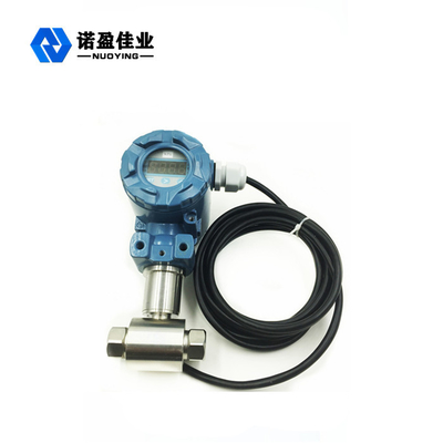 Good price 0-5v Pressure Sensor Transmitter 700kpa HART Pressure Transmitter online