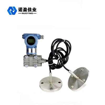 Good price NYDT118E Double Flange Insert Differential Pressure Transmitter Cylinder ​Diaphragm Sealed online