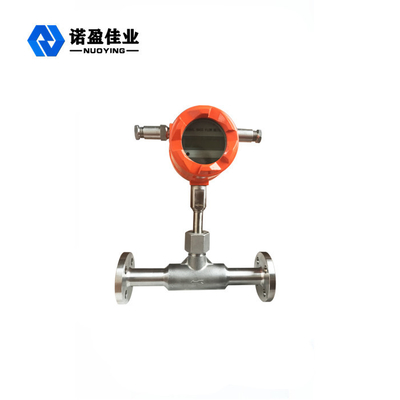 Good price Modbus Biogas Flow Meter Insertion Type 220VAC Carbon Steel online