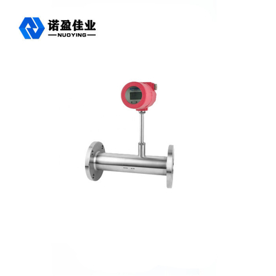 Good price 4MPa Air Insertion Mass Flow Meter 316 Stainless Steel DN4000mm online