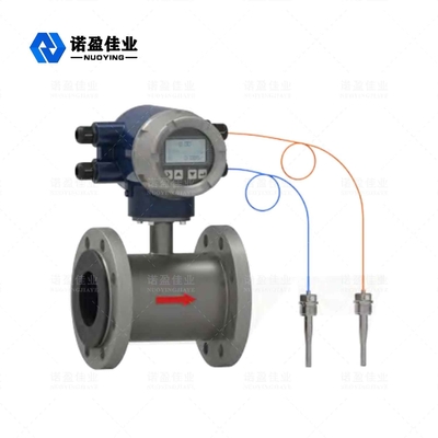 Good price 1.6MPa 2.5Mpa Mag Water Flow Meter Nominal Diameter Electromagnetic online