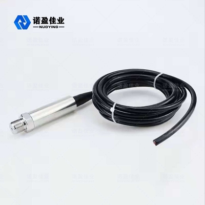Good price 4-20mA Output Liquid Well Water Level Meter for Hydraulic Monitoring online