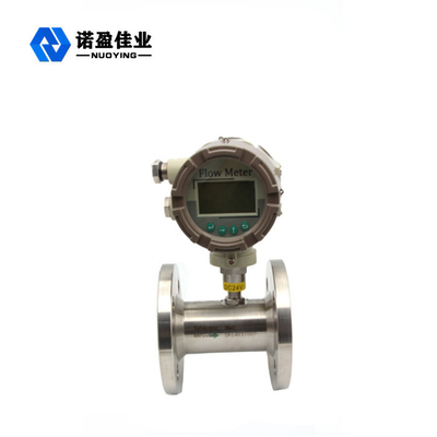 Good price Digital Output DN200 Turbine Flow Sensor Engine Oil 800Kpa online