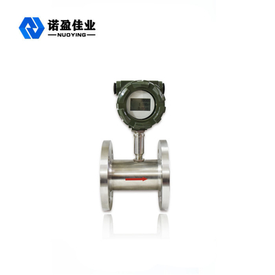 Good price 4-20ma Stainless Steel Water Flow Meter Flange Type RS485 online